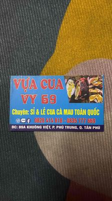 cua biển cà mau bao ăn. Mua bán Đồ ăn, thực phẩm và các loại khác tại Quận Tân Phú Tp Hồ Chí Minh được đăng bởi châu thanh hâu