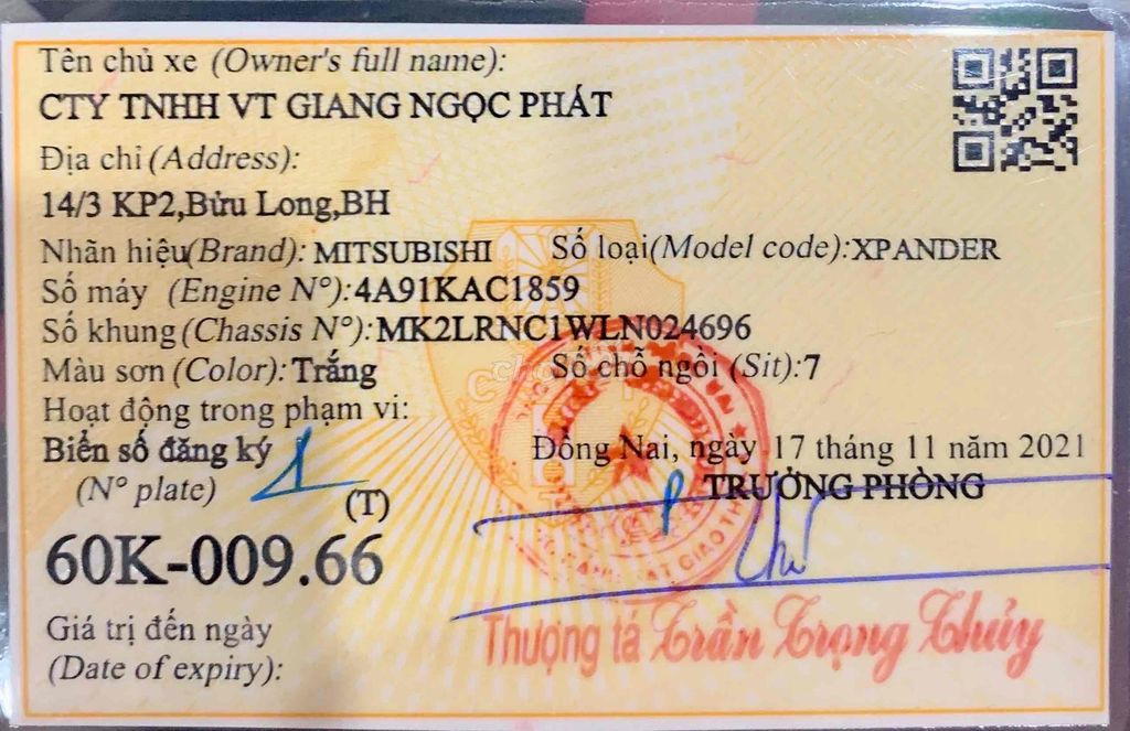 Ảnh số 3