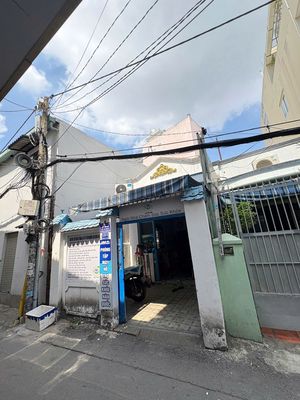 Аренда · 3 комн. · 64 м² · Quận Bình Thạnh, ул. Đường Bùi Đình Tuý