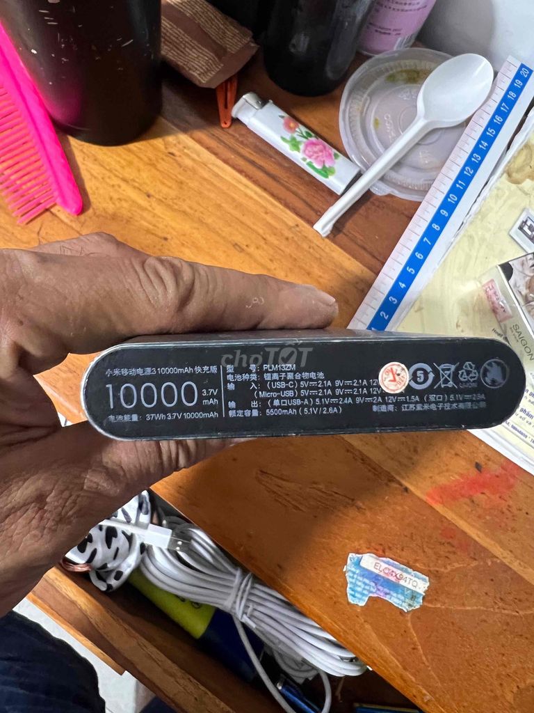 Sạc dự phòng Xiaomi 10000 mAh Đen. Mua bán Phụ kiện (Màn hình, Chuột...) tại Thành phố Qui Nhơn Bình Định được đăng bởi SSS hình 1