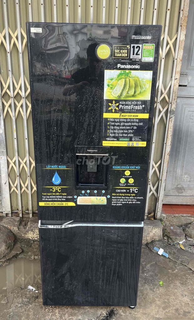 Tủ lạnh Panasonic 322l Inverter. Mua bán Tủ lạnh tại Quận Hoàng Mai Hà Nội được đăng bởi Phương Lan hình 1