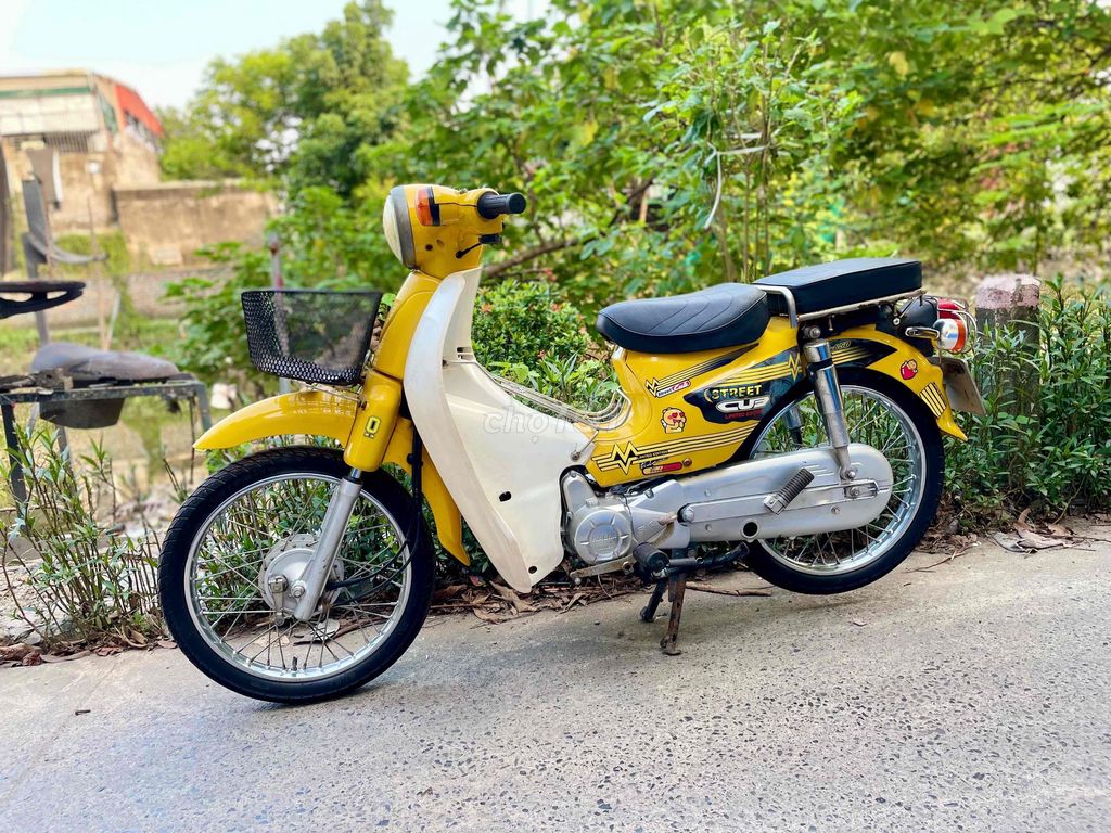 Honda Cup 50cc Желтый Ханой