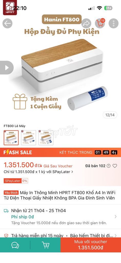 Máy in nhiệt HPRT FT800 Trắng Đã sử dụng. Mua bán Đồ dùng văn phòng tại Huyện Lạng Giang Bắc Giang được đăng bởi Hoàng Yến hình 1