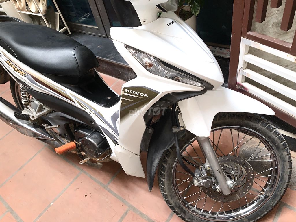 Honda Wave RSX 110 Fi белый