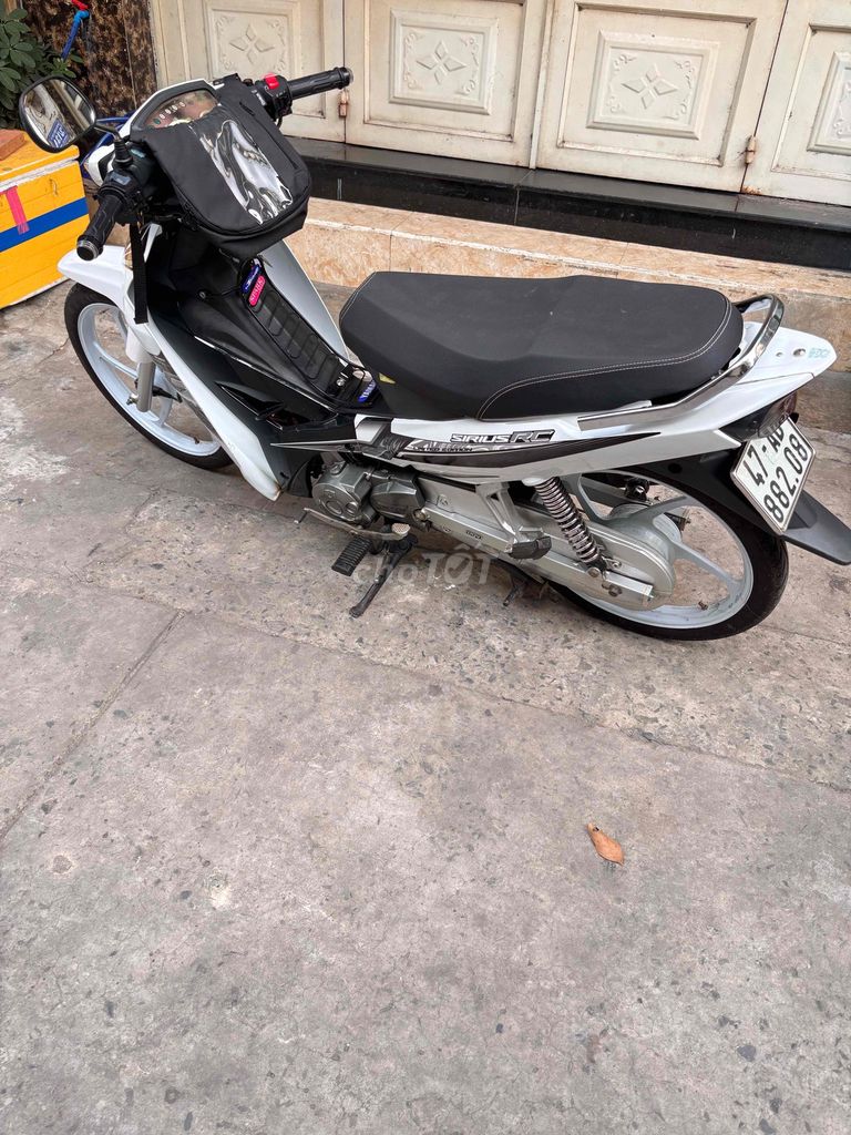 Yamaha Sirius RC 110 куб. см, белый, автоматический