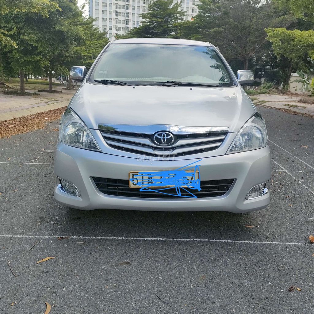 Ảnh số 2