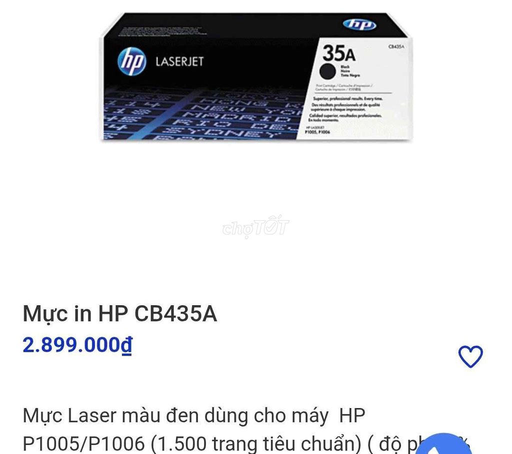 Hộp mực in HP CB435A Đen. Mua bán Đồ dùng văn phòng tại Huyện Phú Giáo Bình Dương được đăng bởi A Tuấn hình 1