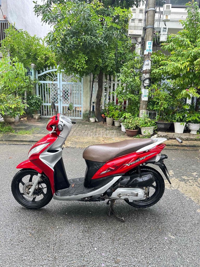 Honda Vision 2013 Красный