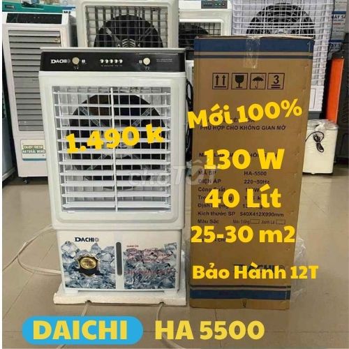 Quạt Daichi HA 5500 - 40 Lít. Mới 100% - BH 12T