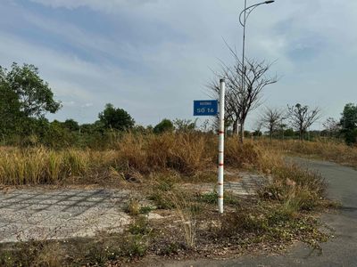 🏡 BÁN ĐẤT THỔ CƯ DỰ ÁN BIÊN HÒA NEW CITY
