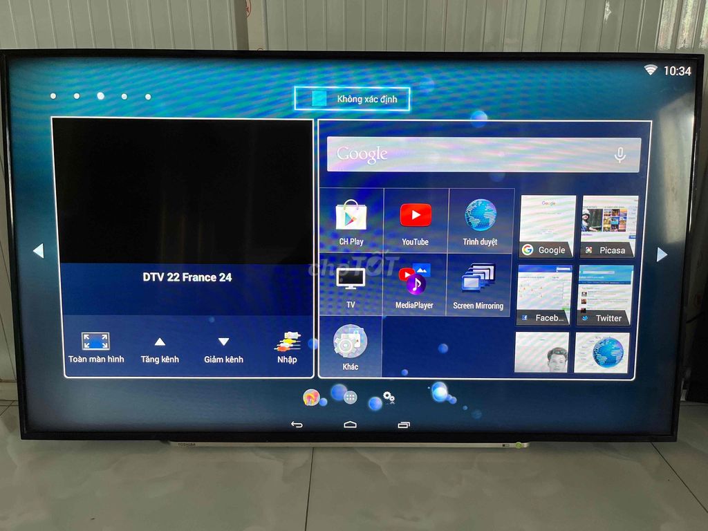 Smart Tivi Toshiba 50L5550VN (50L5550) - internet. Mua bán Tivi, Âm thanh tại Huyện Long Điền Bà Rịa - Vũng Tàu được đăng bởi linh anh hình 1