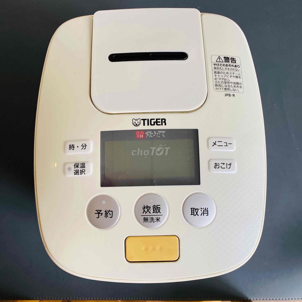 Nồi cao tần tiger áp suất 2bi 1L