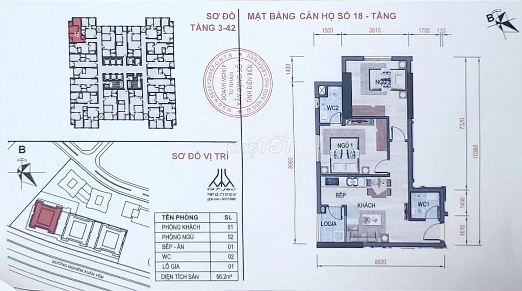 Сдаётся квартира с мебелью и техникой, 56 м², 2 спальни, 2 санузла