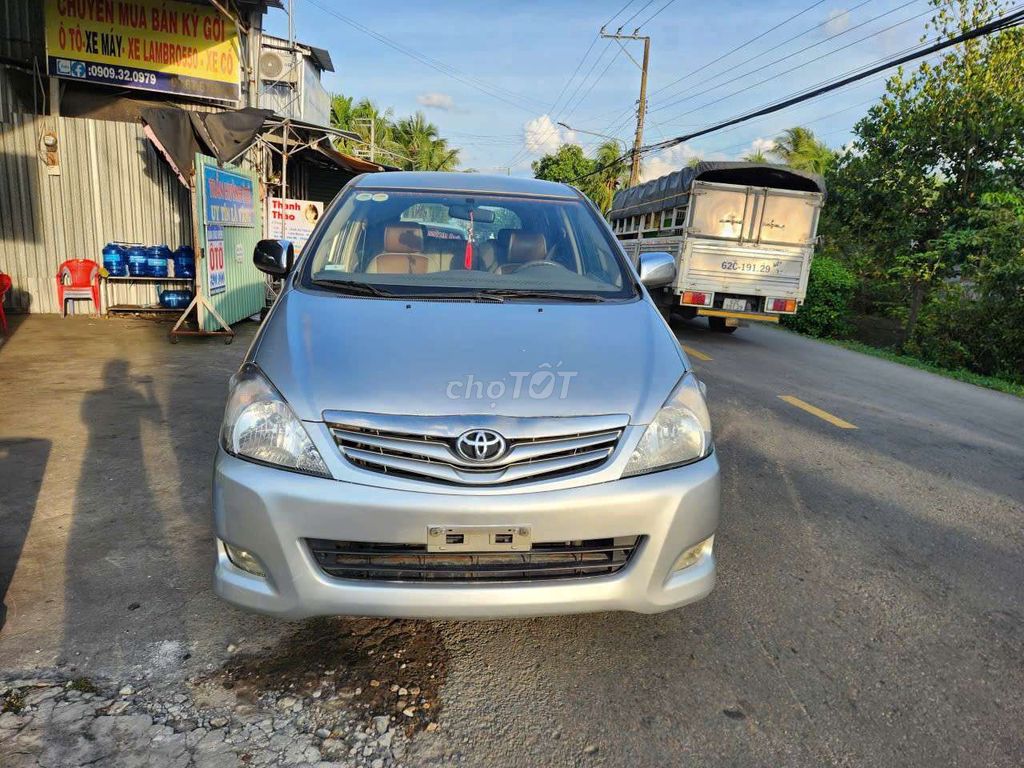 Toyota 2007 G. Mua bán Ô tô tại Huyện Châu Thành Tiền Giang được đăng bởi Trần Huỳnh ÔtÔ cũ Tiền Giang hình 5