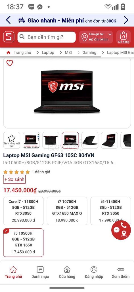 💻 MSI GF63 THIN 10SC giá sale cho quý a/c