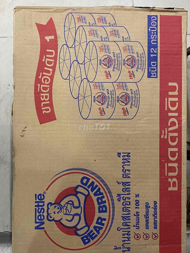 mới về ít thùng sữa gấu cho anh chị em đây ạ. Mua bán Đồ ăn, thực phẩm và các loại khác tại Quận 7 Tp Hồ Chí Minh được đăng bởi Khưu Gia Vương hình 3