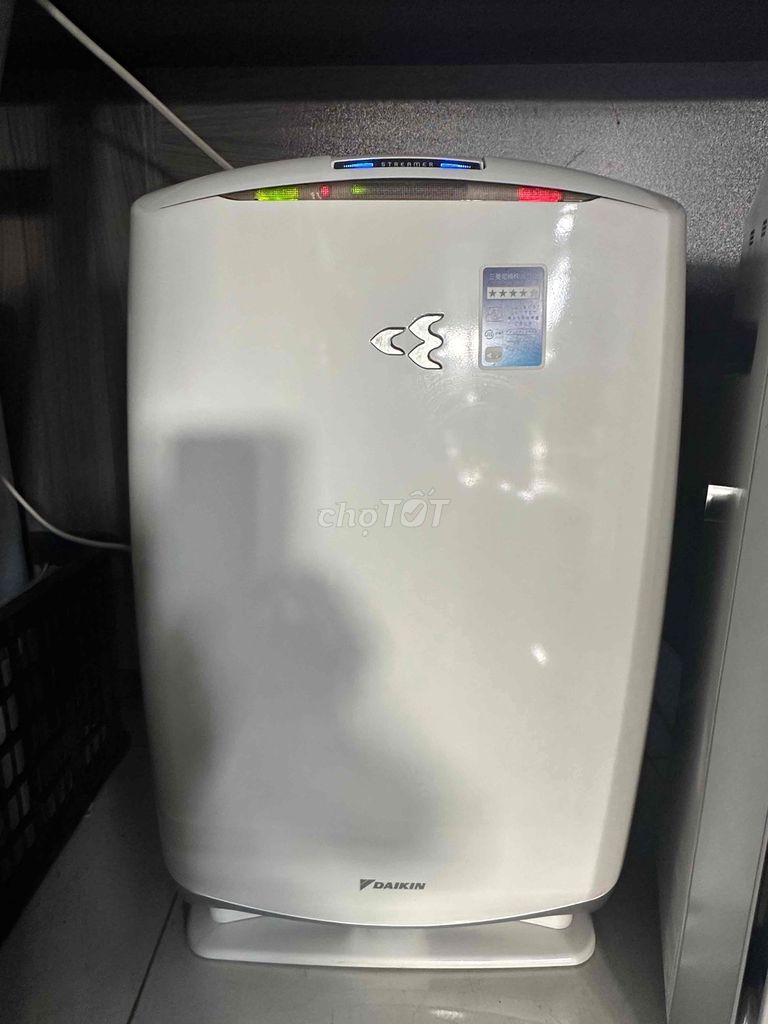 Máy lọc không khí Daikin ACK55P bù ẩm Trắng. Mua bán Nội thất, đồ gia dụng khác tại Thành phố Biên Hòa Đồng Nai được đăng bởi Bùi Quang Dũng hình 1