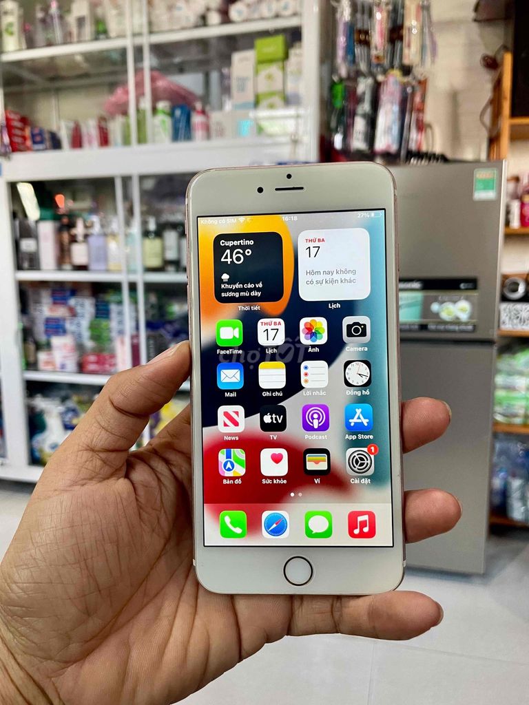 iPhone 6S plus 32GB hồng quốc tế, giá tốt