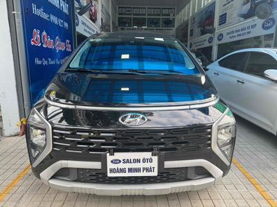 HYUNDAI STARGAZER 2022 TỰ ĐỘNG. Mua bán Ô tô tại Quận 12 Tp Hồ Chí Minh được đăng bởi Salon Ô tô Hoàng Minh Phát hình 1