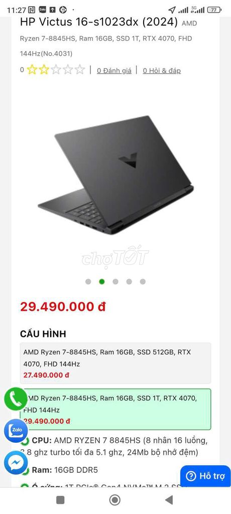 Cần Bán Laptop Như hình -  Hp Gamminh... Mua bán Laptop tại Huyện Chơn Thành Bình Phước được đăng bởi HOÀNG ĐÌNH ĐỨC  hình 1