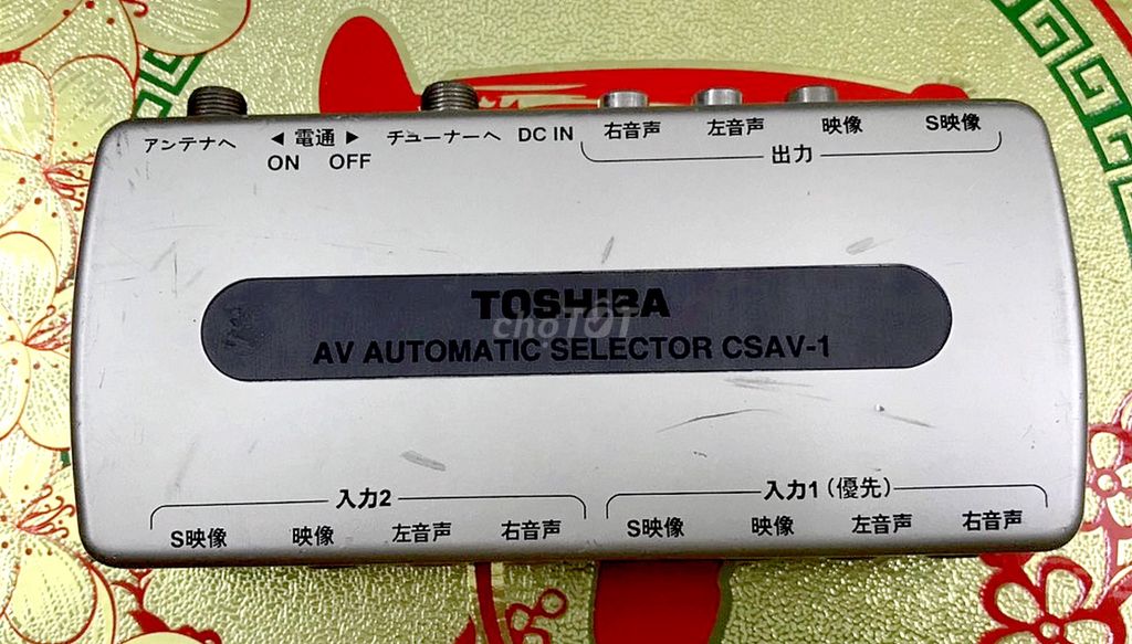 Bộ chia AV Toshiba CSAV-1 Bạc Nhật Bản. Mua bán Phụ kiện (Màn hình, Chuột...) tại Quận Phú Nhuận Tp Hồ Chí Minh được đăng bởi hoa le 2 hình 1