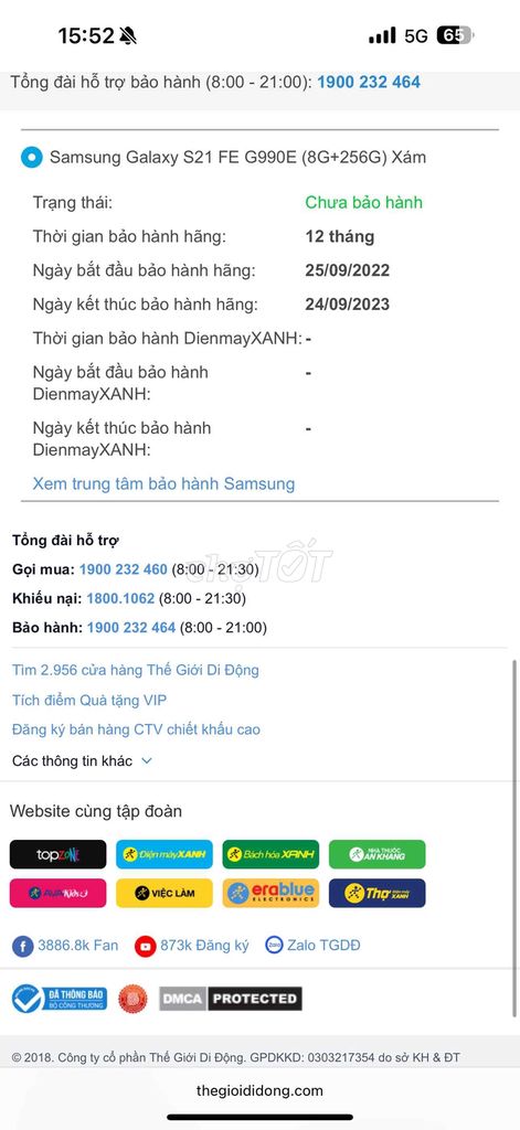 Samsung S21 FE 5G bản 8gb / 256gb mua TGDD