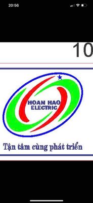 công ty tnhh sản xuất thương mại dịch vụ Điện Hoàn Hảo logo
