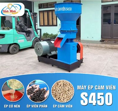 Máy ép cám viên S450. Mua bán Đồ chuyên dụng, Giống nuôi trồng tại Thị xã Sơn Tây Hà Nội được đăng bởi Kho Bình Minh