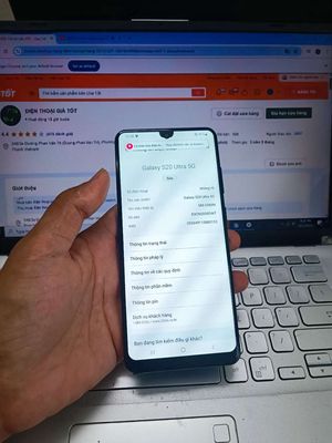 SAMSUNG S20 ULTRA 12GB.256GB SNAP 865 FULL CN