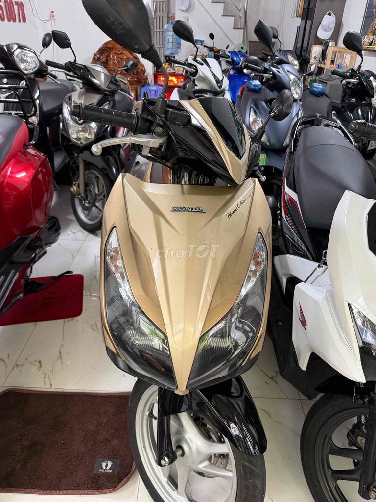 Воздушное лезвие Honda, желтое