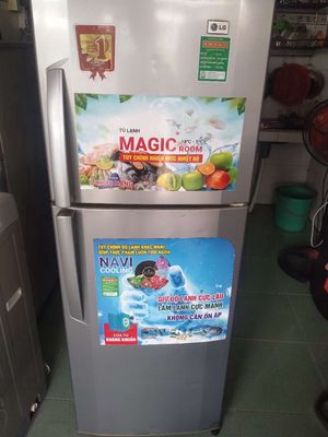 Tủ lạnh LG 205l