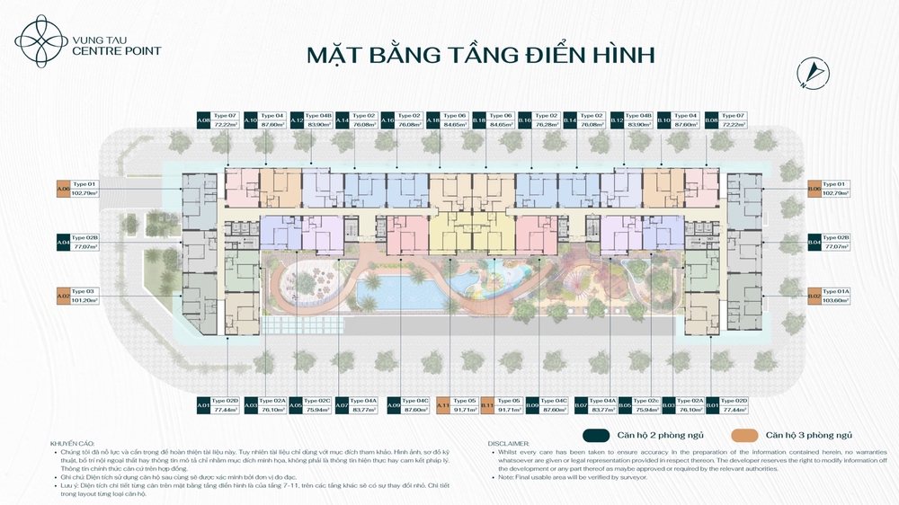 FLOOR_PLAN_PROJECT