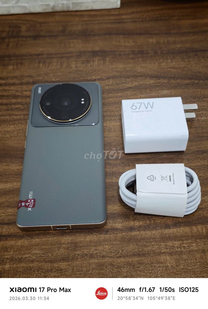 Mi 12S Ultra 12/256 Xám sạc 67w có ship COD. Mua bán Điện thoại tại Quận Hoàng Mai Hà Nội được đăng bởi Trần Ngọc Hiếu hình 1