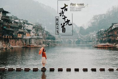 TOUR PHƯỢNG HOÀNG CỔ TRẤN - THIÊN MÔN SƠN. Du lịch tại Quận Phú Nhuận Tp Hồ Chí Minh được đăng bởi Tuấn Anh Du Lịch Quốc Tế MCB Việt Nam