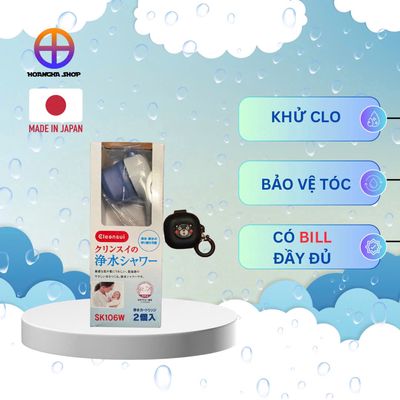 Cleansui Vòi sen - vòi hoa sen khử CLO ES201W. Mua bán Thiết bị vệ sinh, nhà tắm tại Quận Bình Thạnh Tp Hồ Chí Minh được đăng bởi Lê hoàng ha