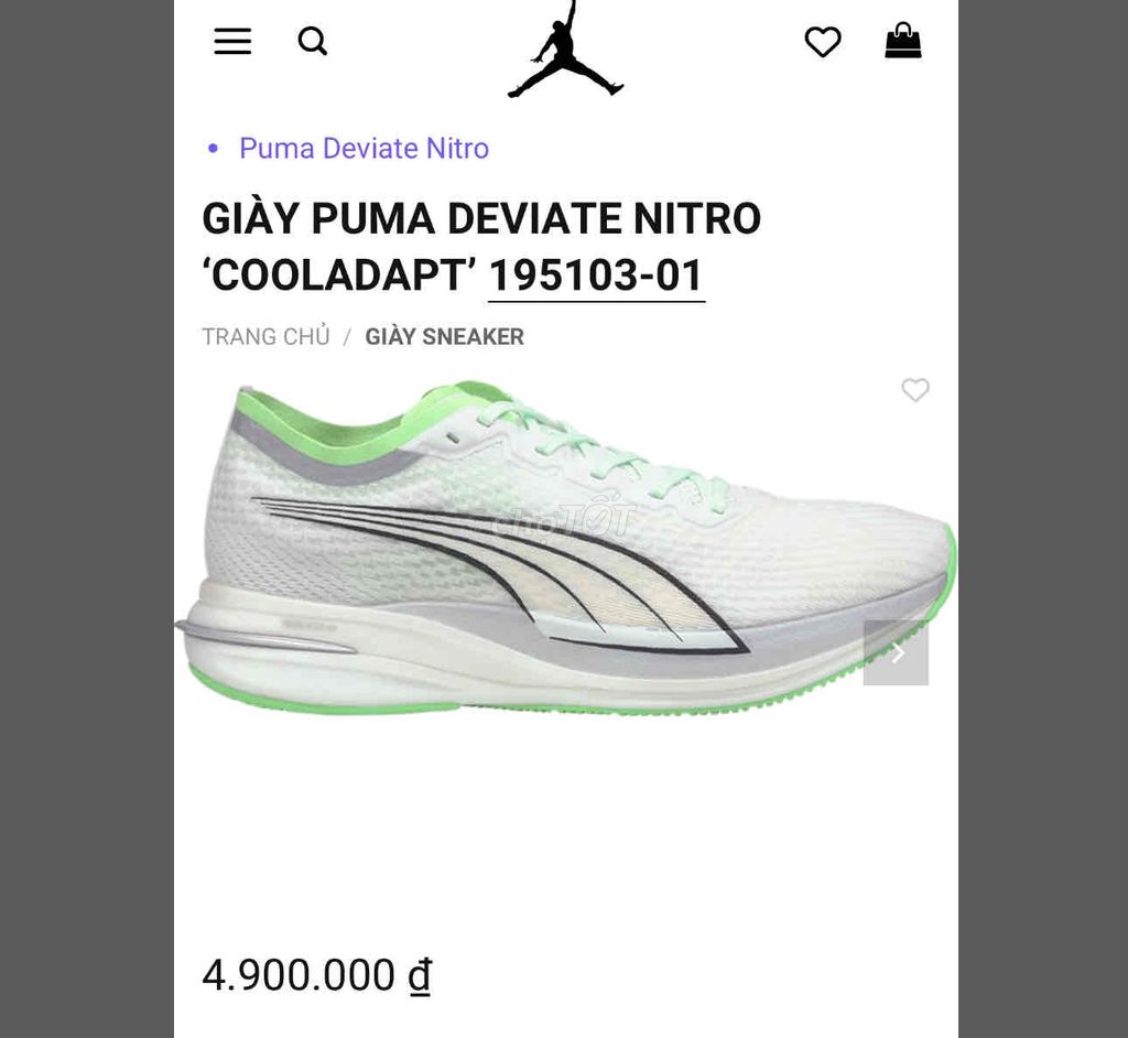 [CHÍNH HÃNG] [Mới 97%] Puma Deviate, mua mới 4tr9