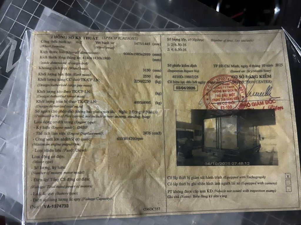 Xe veam 2017 xe zin may lanh. Mua bán Xe tải, xe ben tại Thị xã Bến Cát Bình Dương được đăng bởi Lâm Văn Kỳ hình 5