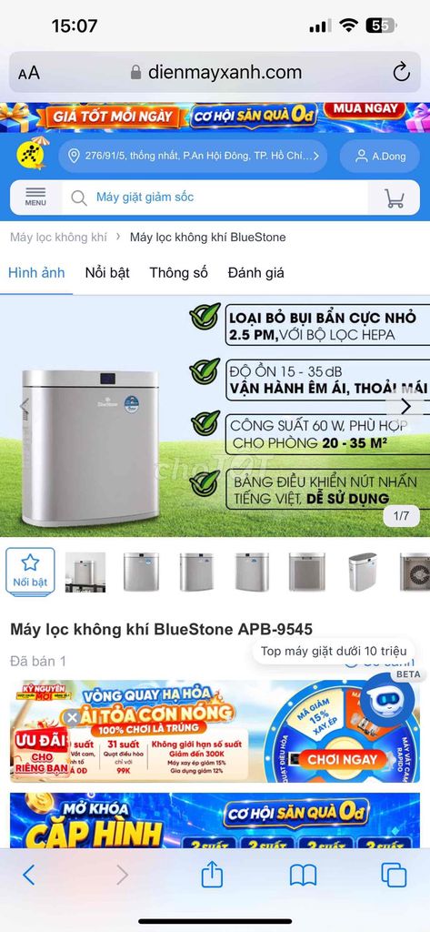 Máy lọc không khí BlueStone APB-9545 Bạc. Mua bán Nội thất, đồ gia dụng khác tại Quận Gò Vấp Tp Hồ Chí Minh được đăng bởi Dong hình 1