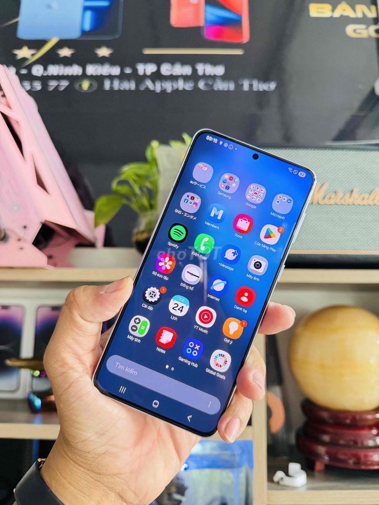 Samsung Galaxy S21+ 5G 256GB Nhật. Mua bán Điện thoại tại Quận Ninh Kiều Cần Thơ được đăng bởi HẢI APPLE CẦN THƠ hình 1