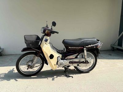 Honda Dream Nâu Kem Đã sử dụng. Mua bán Xe máy tại Quận Tân Bình Tp Hồ Chí Minh được đăng bởi Quang
