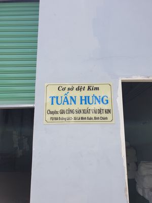 CƠ SỞ DỆT KIM TUẤN HƯNG logo