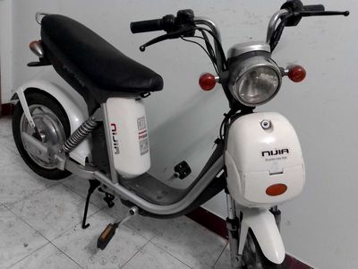 Bán xe đạp điện Ninja mới đẹp. Mua bán Xe điện tại Quận Hai Bà Trưng Hà Nội được đăng bởi Quan