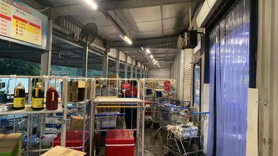 Cty THHH Phạm Hoàng Thảo
