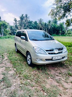 Toyota Innova 2006 G - 300 km. Mua bán Ô tô tại Huyện Cư Kuin Đắk Lắk được đăng bởi  Không chín ba bốn tám bảy một một  Bốn tám