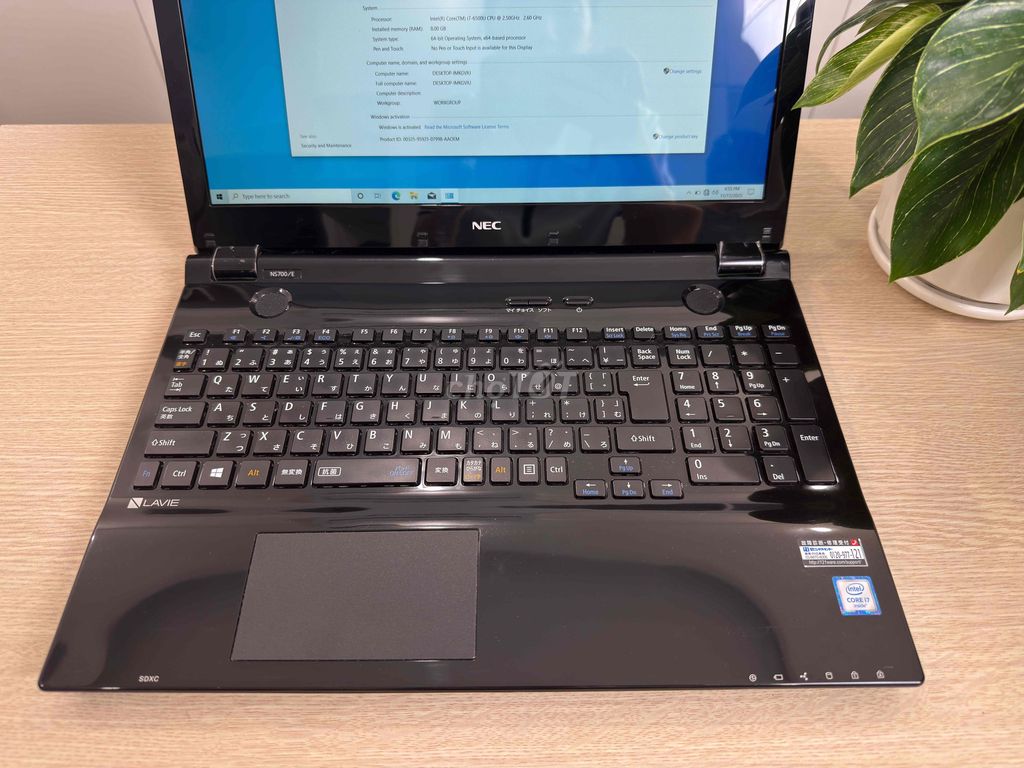 Nec Lavie i7/gen6/ram8/ssd256gb đẹp bền rẻ. Mua bán Laptop tại Quận Hai Bà Trưng Hà Nội được đăng bởi Akiba shop hình 4