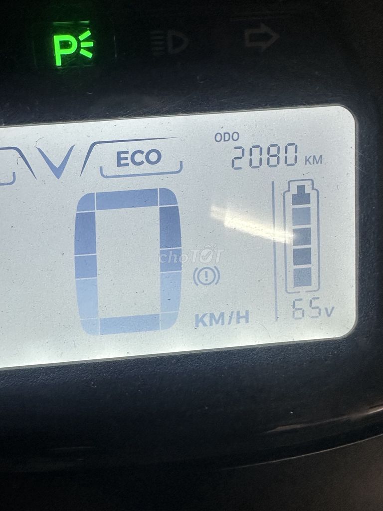 Электроскутер VinFast Evo Lite Neo Черный 2.080 км