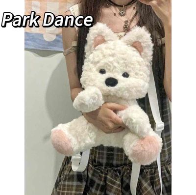 Ba lô đồ chơi nhồi bông PARK DANCE. Mua bán Túi xách tại Quận Tân Bình Tp Hồ Chí Minh được đăng bởi Thuỳ Trâm Phạm