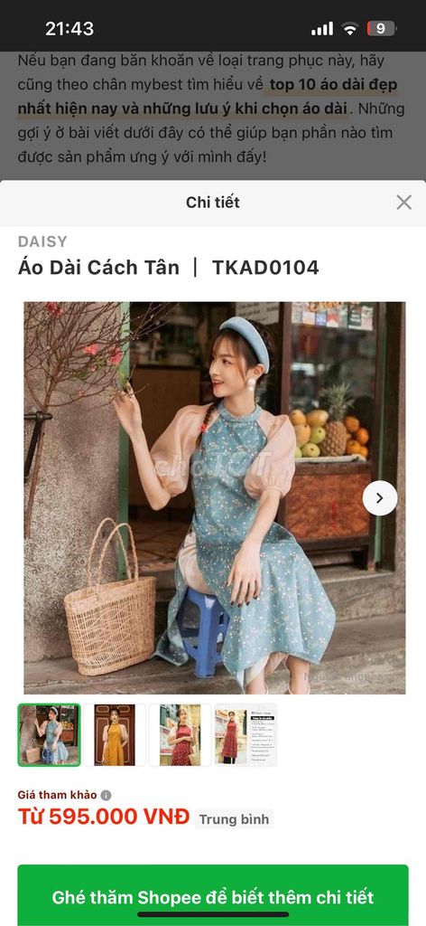 Áo dài cách tân DAISY Nữ Xanh ngọc. Mua bán Quần áo tại Huyện Tân Hưng Long An được đăng bởi Lam hình 1