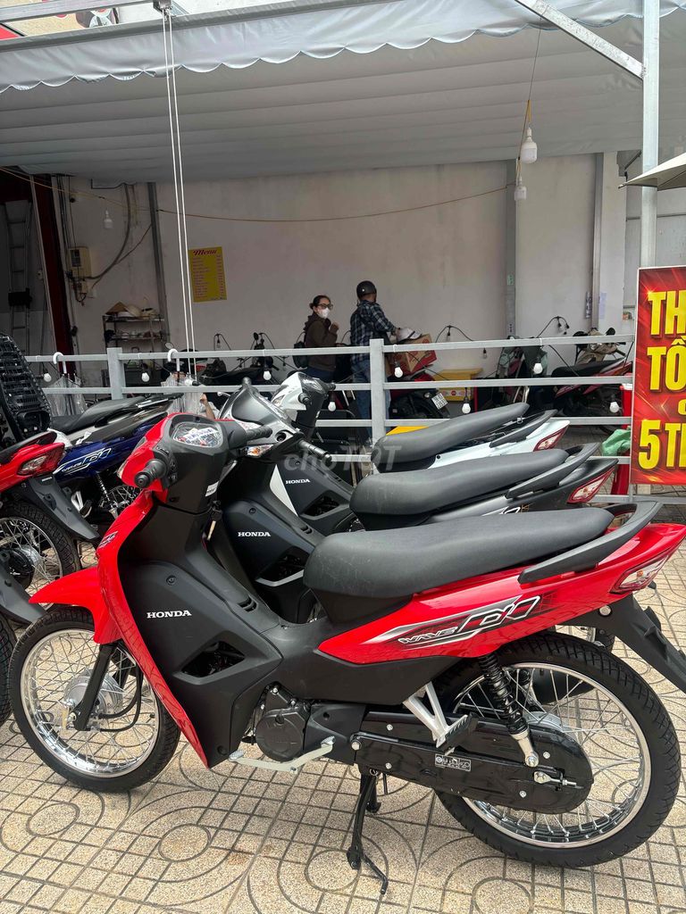 Honda Wave Alpha 110 красный