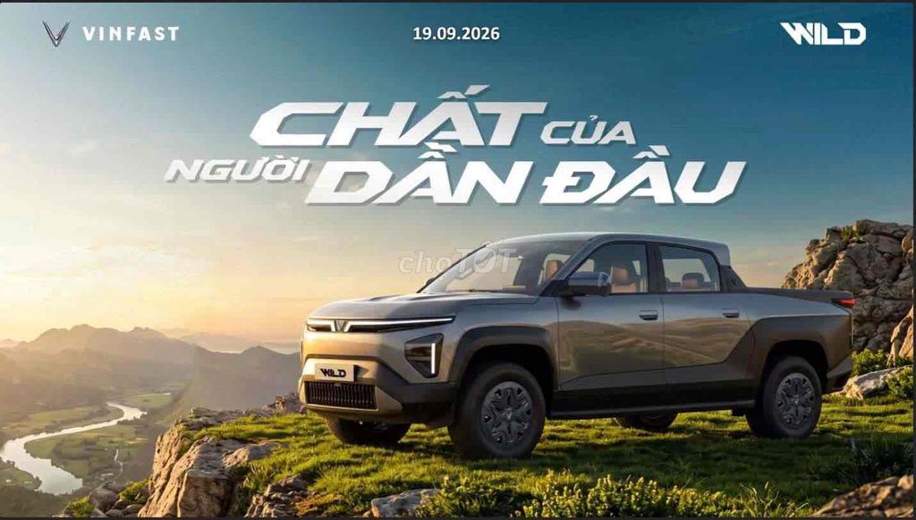 Электрический пикап VinFast VF Wild 2026: открытие раннего бронирования
